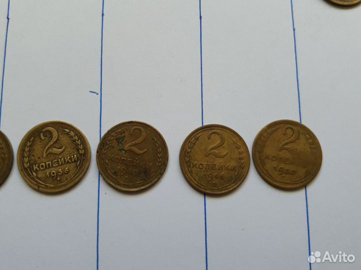 Копейки СССР погодовка