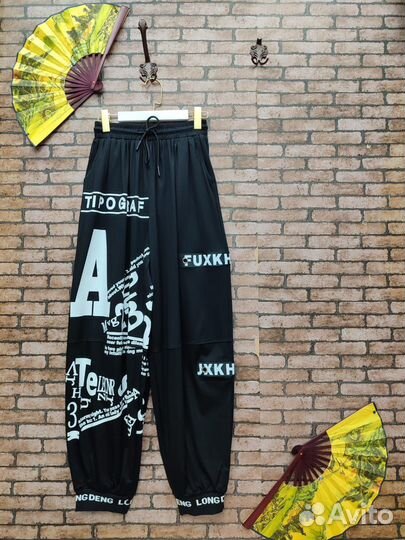 Брюки Корея большой размер