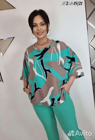 Новая одежда больших размеров