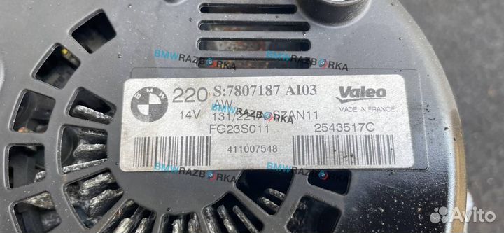 Генератор BMW 5 F07/F10/F11 2012 7807187