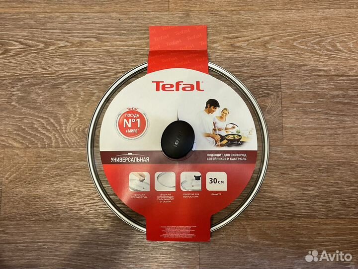 Крышка для посуды