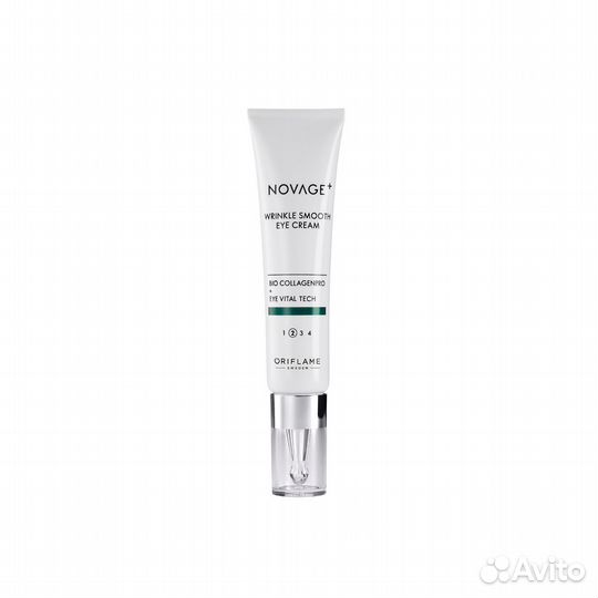 Комплексный персонализированный уход