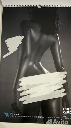 Календарь с горячими фотографиями девушек