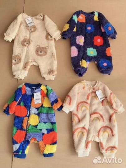 Детская одежда