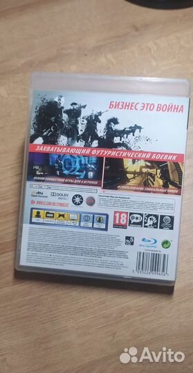Игра Syndicate для PS3
