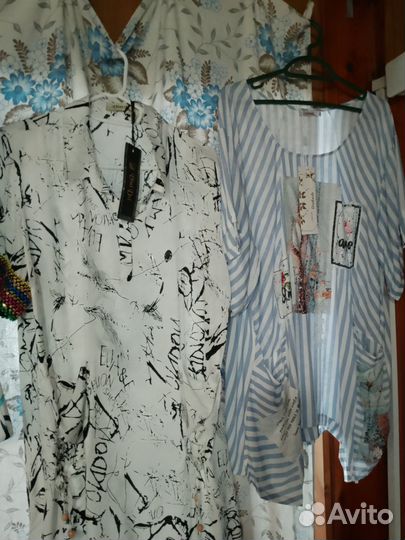 Женские вещи пакетом 48 50