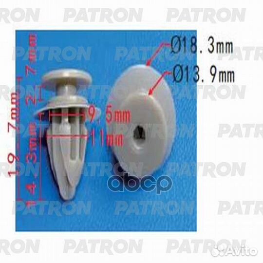 Клипса пластмассовая mazda применяемость: обшив