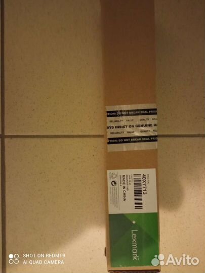 Картриджы Lexmark