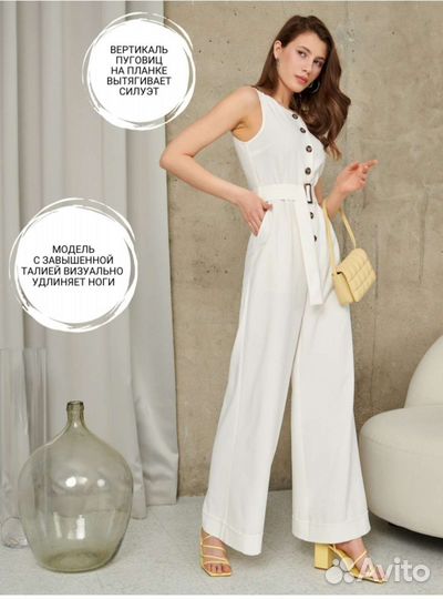 Комбинезон женский новый