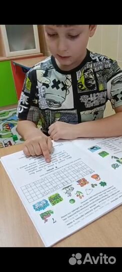 Логопед, подготовка к школе