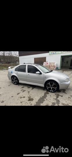 Бора на разбор