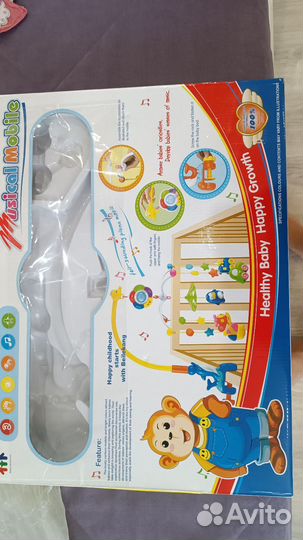 Мобиль на кроватку