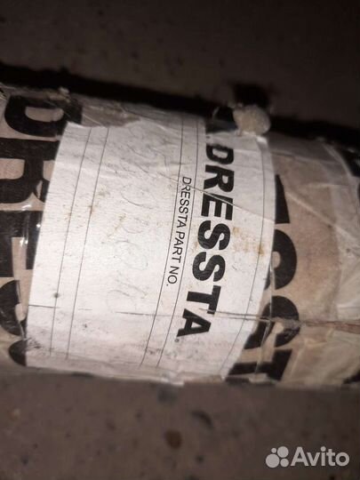 Шток 265-39-5010 погрузчик Dressta L-534