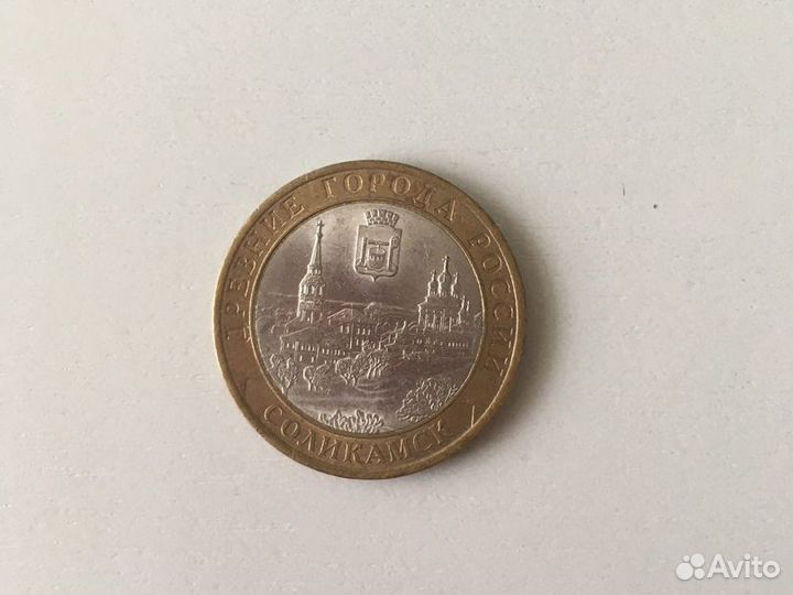 Монета 2011 года 