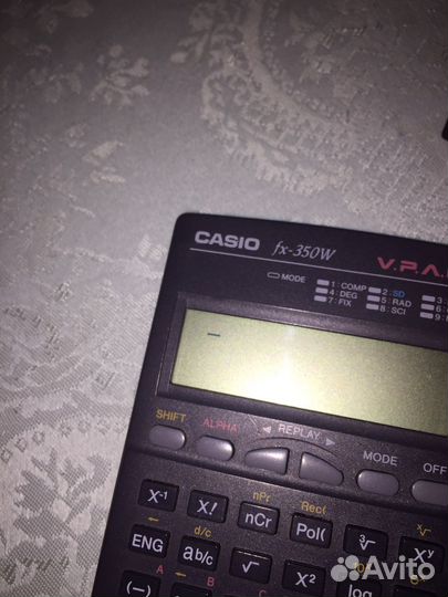 Калькулятор тригонометрический