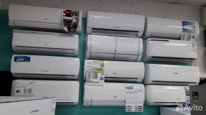 Сплитсистема Ballu BSD-07 Lagoon