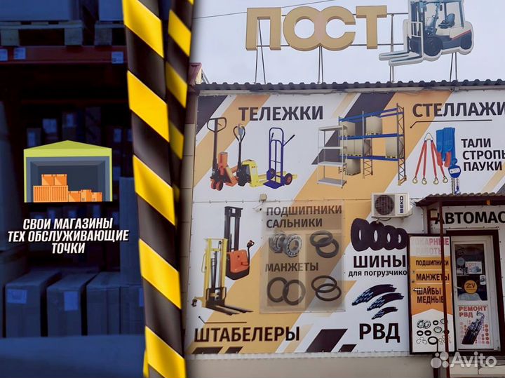 Стеллаж металлический сборный Л567Ш67