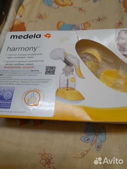 Молокоотсос medela