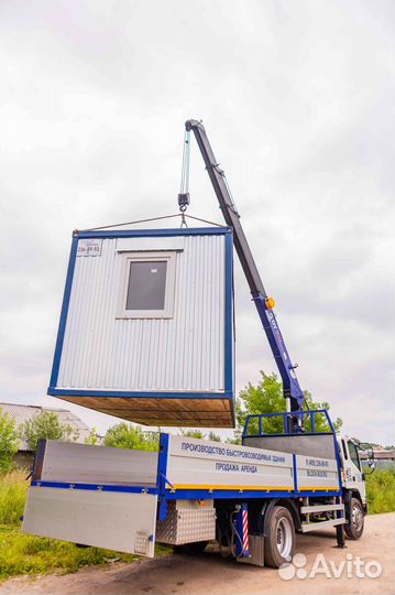 Бытовка с ндс / лот №1