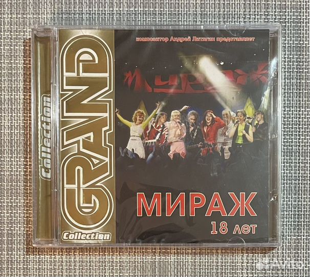 Мираж - 18 Лет CD Rus
