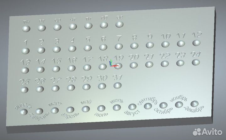 Создам уп для станка с чпу в программе artcam