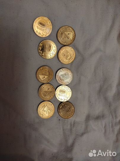 Монеты гвс Старый Оскол и биметалл Ингушетия