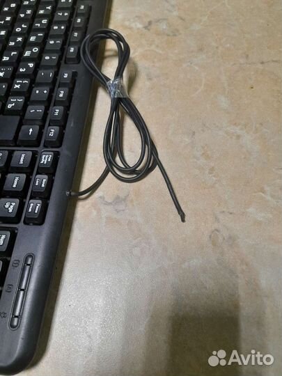 Клавиатура