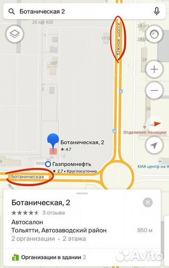 Колпаки на Granta