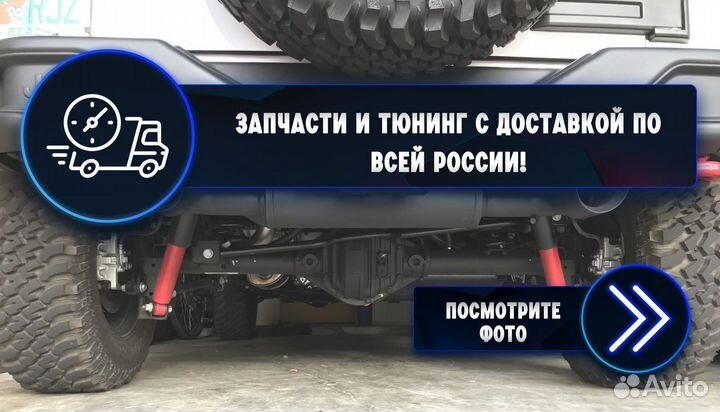 Двойной выхлоп Jeep Wrangler JL