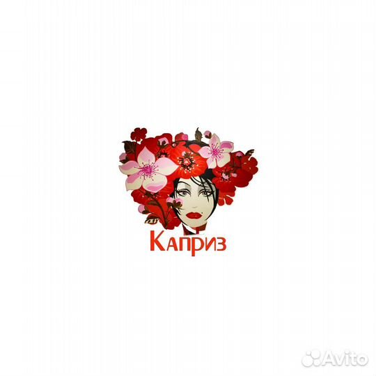 Мастер маникюра и педикюра