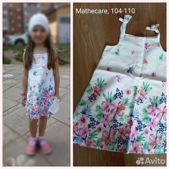 Много фирм вещей на девочку- Next, Primark, H&M