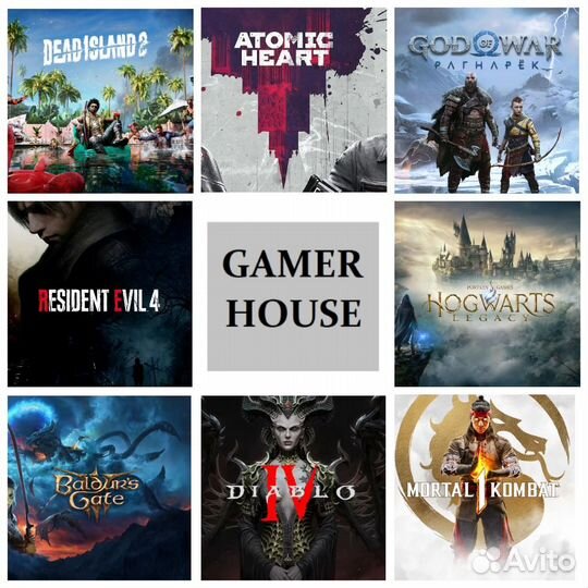 Digital Игры для PS4/PS5