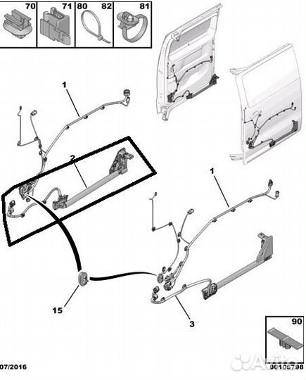 Проводка двери задняя правая Peugeot Traveller