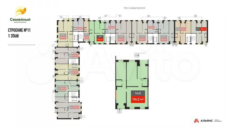 Торговая площадь, 116.2 м²