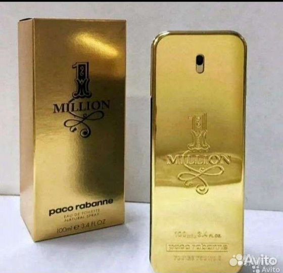Paco Rabanne 1 million,phantom