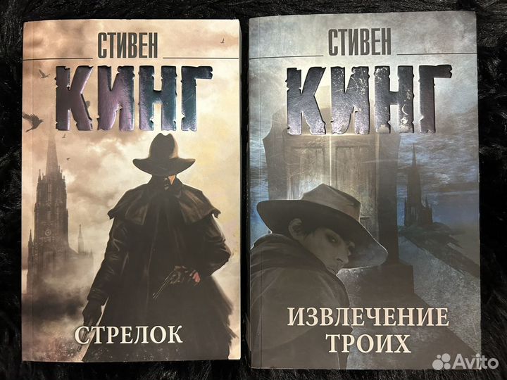 Книги в мягком переплете