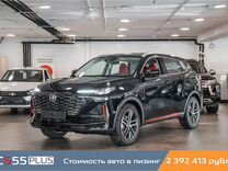 Новый Changan CS55 Plus 1.5 AMT, 2023, цена от 2 249 900 руб.