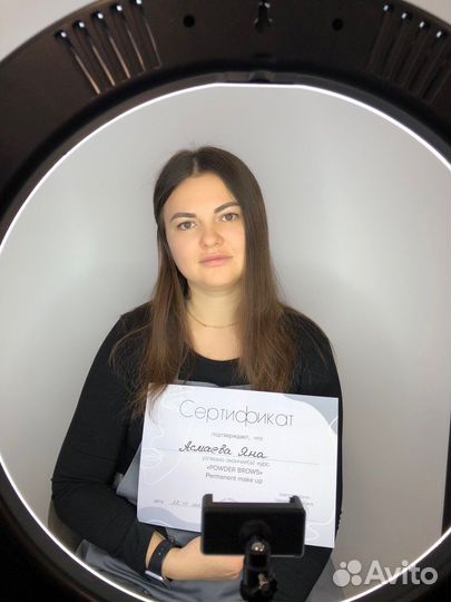 Перманент бровей