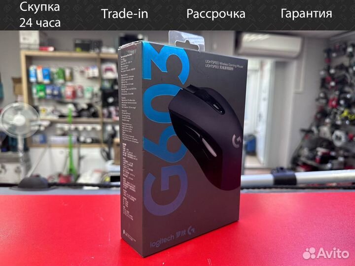 Беспроводная мышь Logitech G603 Lightspeed