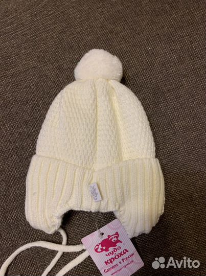 Шапка 42-44 новая зима