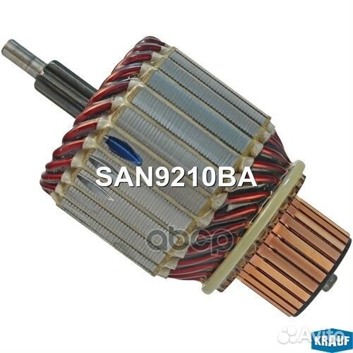 Ротор стартера SAN9210BA Krauf