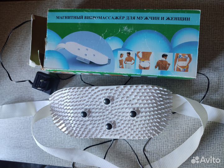 Магнитный вибромассажёр