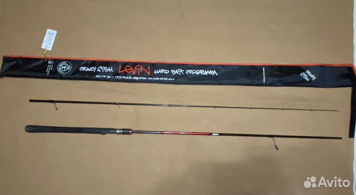 Спиннинг Crazy Fish Levin 7'8