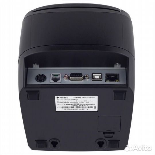 Чековый принтер PayTor TRP8005, Ethernet, звонок