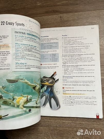 Учебники New Oportunities