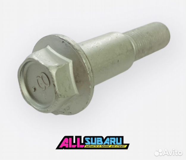 Болт, гайка Subaru SF 1996 - 1999