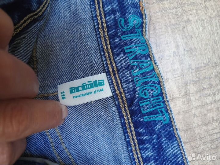 Джинсы acoola на мальчика 116-122