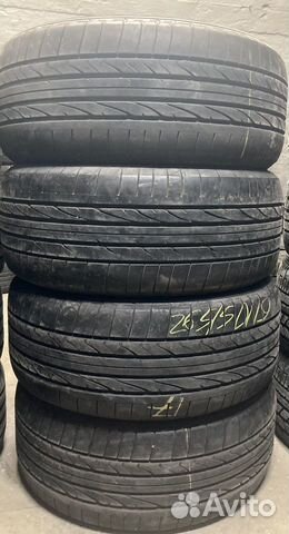 Bridgestone Dueler H/P 265/50 R19
