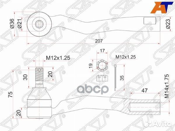 Наконечник рулевой toyota avensis 00- RH st4504