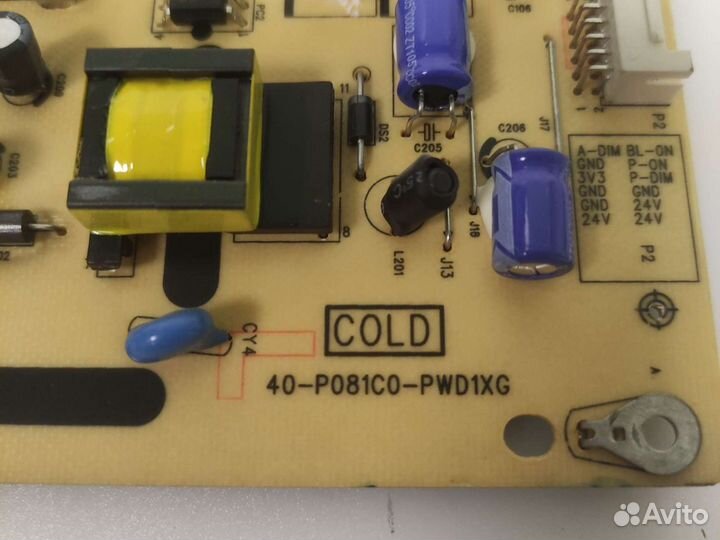 Блок питания 40-p081c0-pwd1xg